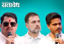 Ajit Pawar death : अजित पवारांचा अपघात नव्हे घातपात, सत्य लवकरच बाहेर येईल