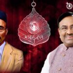 Sudhir Mungantiwar : स्वातंत्र्यवीर विनायक दामोदर सावरकरांना ‘भारतरत्न’ द्या !