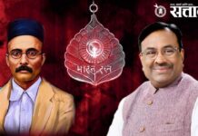Sudhir Mungantiwar : स्वातंत्र्यवीर विनायक दामोदर सावरकरांना ‘भारतरत्न’ द्या !