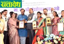 Women’s day : महिला बचतगटांना मोठा दिलासा : अमरावतीत १,५०० गटांना प्रत्येकी १ लाख अनुदान