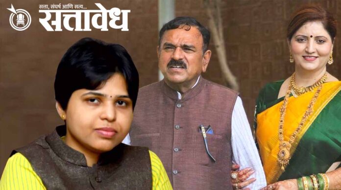ashok-kharat-case-trupti-desai-rupali-chakankar