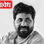 Bacchu Kadu : तर वनमंत्र्यांच्या घरापुढे आंदोलन करणार, बच्चू कडूंचा इशारा