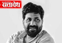 Bacchu Kadu : तर वनमंत्र्यांच्या घरापुढे आंदोलन करणार, बच्चू कडूंचा इशारा