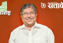 Chandrakant patil : अनुदानित महाविद्यालयांत प्राध्यापकांची मोठी भरती