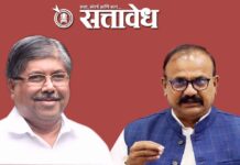 Ashok kharat case : मुख्यमंत्री होण्यासाठी चंद्रकांत पाटील यांच्यावर अघोरी पूजा, मंत्रिमंडळावर गंभीर प्रश्न!