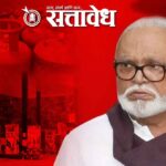 Chhagan bhujbal : गॅस तुटवड्यावर राज्य सरकारचा तातडीचा निर्णय; पेट्रोल पंपांवर केरोसिन उपलब्ध करणार