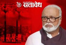 Chhagan bhujbal : गॅस तुटवड्यावर राज्य सरकारचा तातडीचा निर्णय; पेट्रोल पंपांवर केरोसिन उपलब्ध करणार