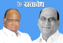 Datta Meghe death : मैत्रीचा ओलावा! दत्ता मेघे यांच्या निधनानंतर सांत्वनासाठी शरद पवार आज नागपुरात