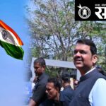 PM mitra textile park : नेदरलँडची कंपनी करणार विदर्भातील कापसावर प्रक्रिया