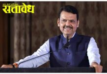 DPC NAGPUR : मुख्यमंत्र्यांच्या जिल्ह्याच्या डीपीसीला अच्छे दिन, १६७ कोटींची पडली भर