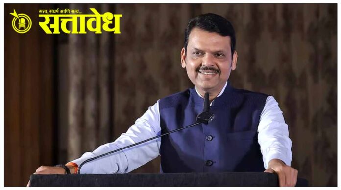 devendra fadanvis nagpur city