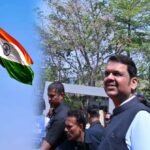 Devendra Fadnavis : २०० फूट उंच भारतीय ध्वज, दिमाखात फडकला तिरंगा!