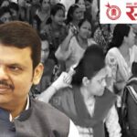 Education office : मुख्यमंत्र्यांच्या पालक जिल्ह्यात अनागोंदीचा कळस