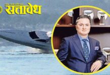 gautam-singhania : उद्योग विश्वात खळबळ; गौतम सिंघानिया यांच्या स्पीडबोटीचा अपघात