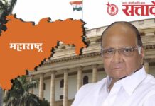 Sharad pawar : राज्यसभा निवडीनंतर शरद पवारांची ‘डिनर डिप्लोमसी’