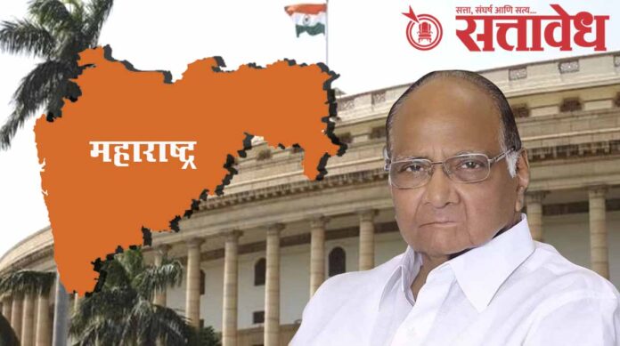 maharashtra rajya sabha sharad pawar