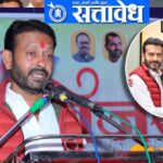 Maharashtra Budget 2026 : अर्थसंकल्पाची ‘बॅग’ डॉ. संजय कुटेंच्या हातात; विधिमंडळात रंगला रंजक प्रसंग