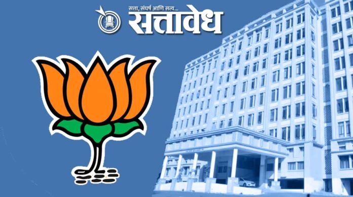 nagpur nmc bjp