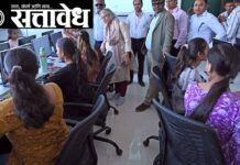 PM mitra textile park : नेदरलँडची कंपनी करणार विदर्भातील कापसावर प्रक्रिया