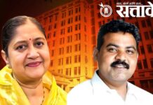 Nagpur Municipal Corporation : बैठकीच्या नोटीसवर विरोधीपक्षनेत्याचे नाव पेनाने लिहीले, सत्ताधारी भाजपचा खोडसाळपणा