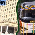 Nagpur municipal corporation : ‘आपली बस’ १५० कोटींच्या खड्ड्यात; तोट्याच्या ‘ब्रेक’सह महापालिकेचा परिवहन अर्थसंकल्प सादर