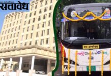 Nagpur municipal corporation : ‘आपली बस’ १५० कोटींच्या खड्ड्यात; तोट्याच्या ‘ब्रेक’सह महापालिकेचा परिवहन अर्थसंकल्प सादर