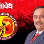 OBC census : ओबीसींची अचूक संख्या समोर येत नाही, तोपर्यंत हक्क मिळणार नाहीत