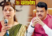 Ashok kharat case : मोठी घडामोड; मुख्यमंत्र्यांचा रुपाली चाकणकरांना तात्काळ राजीनाम्याचा आदेश