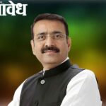 Sandip joshi : मला पुन्हा राजकारणात सक्रिय व्हायचं आहे ! आमदार संदीप जोशी यांचा यू-टर्न