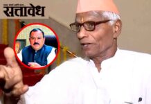 Ashok Kharat case : ‘बुवांच्या आशीर्वादात अडकले नेते’; सत्यपाल महाराजांची मिश्कील टोलेबाजी