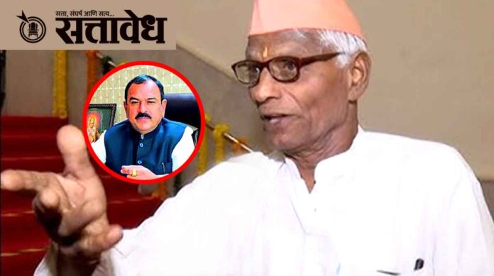 satyapal maharaj ashok kharat