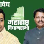 Nitesh rane : नितेश राणेंकडून विरोधी आमदाराचे तोंडभर कौतुक!