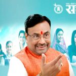 Sudhir Mungantiwar : महिलांच्या सक्षमीकरणासाठी फक्त शब्द नव्हे, ठोस धोरणे आवश्यक!