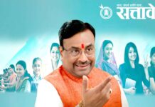 Sudhir Mungantiwar : महिलांच्या सक्षमीकरणासाठी फक्त शब्द नव्हे, ठोस धोरणे आवश्यक!