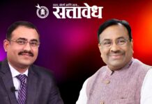 Prashant narnaware : मुनगंटीवार म्हणजे विदर्भाचे ‘भगीरथ’, मुंबईची ज्ञानगंगा चंद्रपूरच्या मातीत आणणारे दूरदर्शी नेतृत्व