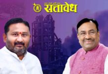 Sudhir mungantiwar : दालमिया सिमेंट कंपनीतील अपघातप्रकरणी जखमी कामगारांना २५ लाखांची मदत द्या : आ. सुधीर मुनगंटीवार