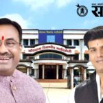 Sudhir Mungantiwar : अधिकाऱ्यांची मुजोरी खपवून घेणार नाही! गोंडवाणा विद्यापीठाच्या उपकेंद्रावरून सुधीर मुनगंटीवार संतापले