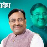 Sudhir mungantiwar : धारदार आयुधांचा ‘अनुभवी’ वापर आणि आ.सुधीर मुनगंटीवार यांची धडाकेबाज मांडणी