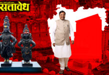 Sudhir mungantiwar : चंद्रपूरच्या ऐतिहासिक श्री विठ्ठल मंदिर देवस्थानाला ‘ब’ वर्ग दर्जा !