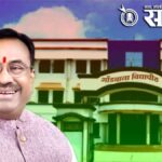 Sudhir Mungantiwar : अधिकाऱ्यांची मुजोरी खपवून घेणार नाही! गोंडवाणा विद्यापीठाच्या उपकेंद्रावरून सुधीर मुनगंटीवार संतापले