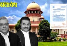 supreme-court : ओबीसी क्रिमिलेयर ठरवताना पालकांचे वेतन एकमेव निकष ठरू शकत नाही