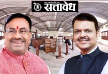 Sudhir Mungantiwar : बल्लारपूर येथे टिम्बर म्युझियम – झायलेरियम मुख्यमंत्री फडणवीस यांची घोषणा