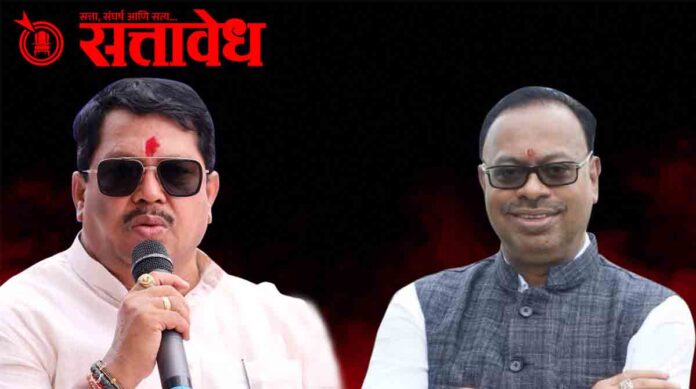 vijay wadetiwar chandrashekhar bawankude2JPG