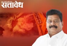 Vikas Thakre : न्यायालयाच्या आदेशांना धाब्यावर बसवून झोपडपट्ट्यांवर बुलडोझर; विकास ठाकरेंनी प्रशासनाला झोडपले!