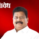 Vikas Thakre : सरकारला फक्त मुंबईच दिसते का?; ५०० चौ. फुटांच्या करमाफीवरून सरकारवर हल्लाबोल