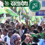 Nagpur municipal corporation : नागपूर महापालिकेत एमआयएम-मुस्लिम लीगमध्ये हायव्होल्टेज ड्रामा; अंतर्गत राड्यामुळे स्वीकृत सदस्याची संधी हुकली