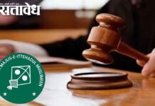 Nagpur Municipal corporation : एमआयएमचा अंतर्गत ‘सौदा’ चव्हाट्यावर; गटनेत्यावर दीड कोटींचा आरोप, ५ कोटींच्या मानहानीचा दावा!