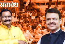 Ashok uikey : राळेगाव प्रकरणाची मुख्यमंत्र्यांकडून गंभीर दखल; दोषींवर कठोर कारवाई होणार