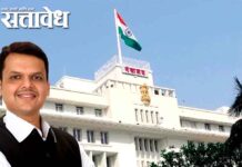 Cabinet decision : कॉम्प्रेस्ड बायोगॅस धोरण, आदर्श महाविद्यालयातील शिक्षकांना दिलासा; आयटी पार्कसाठी जमीन