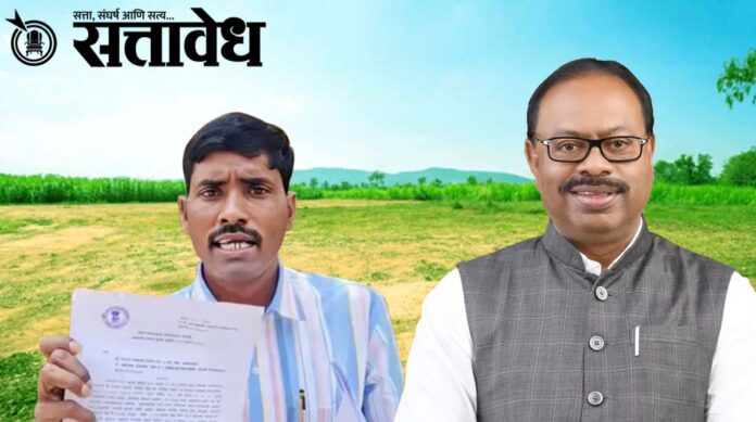 Case registered in Koradi